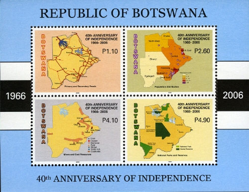 Souvenir Sheet