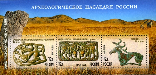 Souvenir Sheet