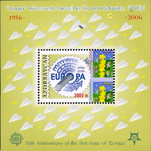 Souvenir Sheet