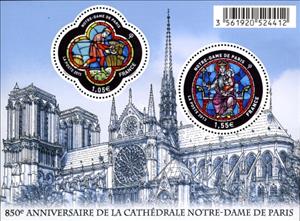 Mini Sheet, Souvenir Sheet, France,  