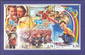 Mini Sheet, Souvenir Sheet, Tajikistan,  