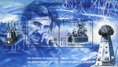 Souvenir Sheet