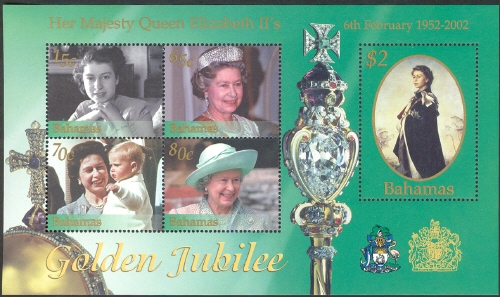Souvenir Sheet