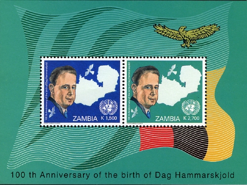 Souvenir Sheet