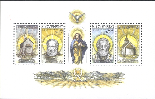 Souvenir Sheet