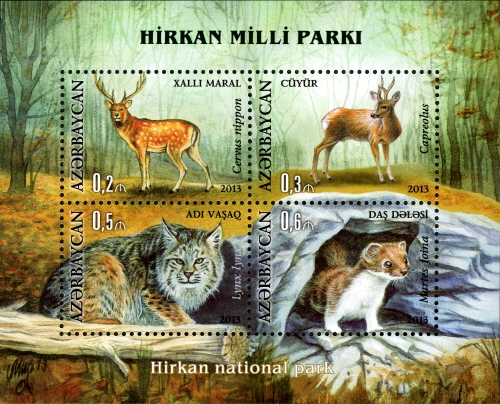 Souvenir Sheet