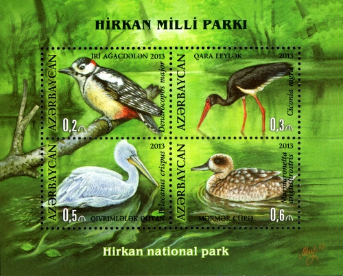 Souvenir Sheet