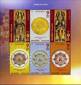 Mini Sheet, Souvenir Sheet, Thailand,  