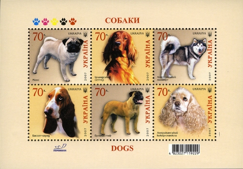 Souvenir Sheet