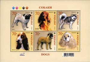 Mini Sheet, Souvenir Sheet, Ukraine,  