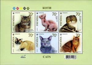 Mini Sheet, Souvenir Sheet, Ukraine,  