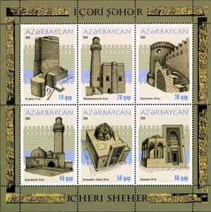 Mini Sheet, Souvenir Sheet, Azerbaijan,  