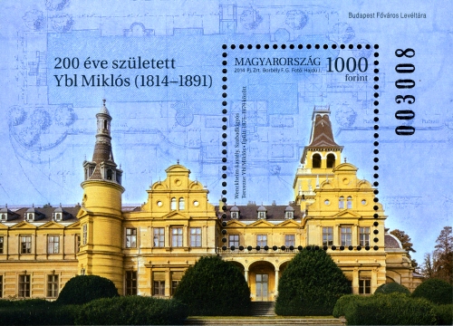 Souvenir Sheet