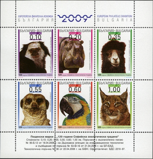 Souvenir Sheet