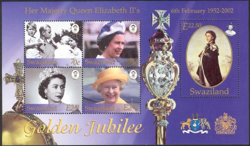 Mini Sheet, Souvenir Sheet, Swaziland,  