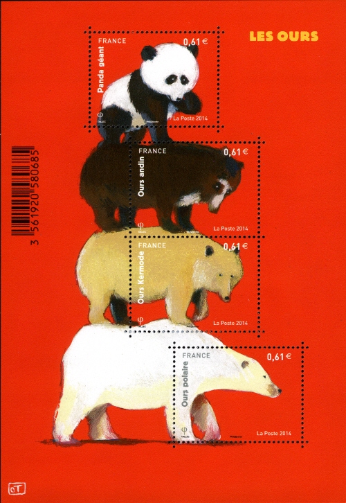 Souvenir Sheet