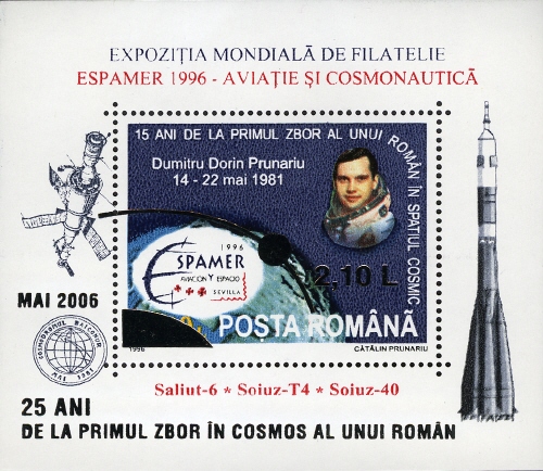 Souvenir Sheet