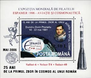 Mini Sheet, Souvenir Sheet, Romania,  
