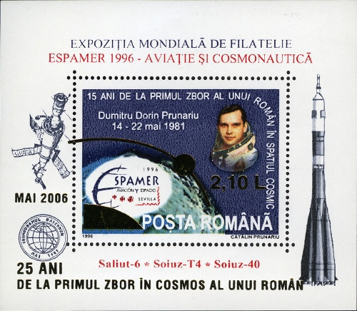 Souvenir Sheet