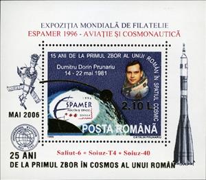 Mini Sheet, Souvenir Sheet, Romania,  