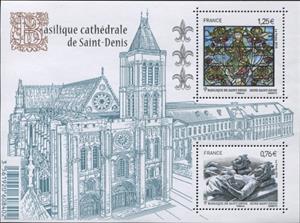 Mini Sheet, Souvenir Sheet, France,  