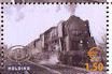 Railway Vignette. Steam Train.