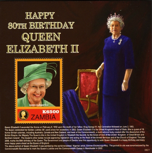 Souvenir Sheet