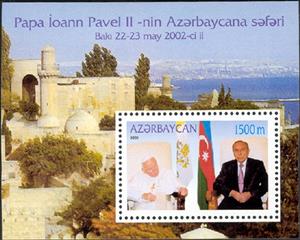 Mini Sheet, Souvenir Sheet, Azerbaijan,  