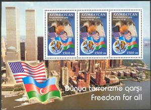 Mini Sheet, Souvenir Sheet, Azerbaijan,  