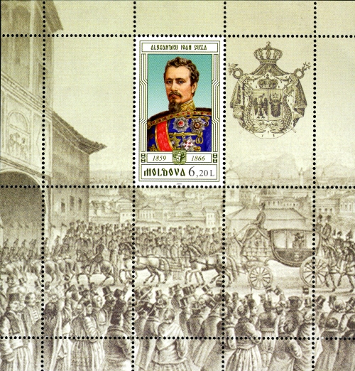 Souvenir Sheet