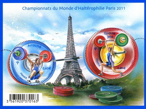 Souvenir Sheet