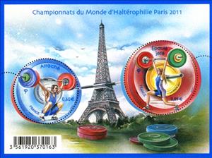 Mini Sheet, Souvenir Sheet, France,  