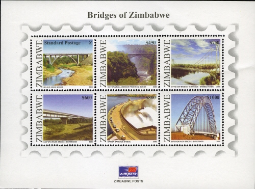 Souvenir Sheet