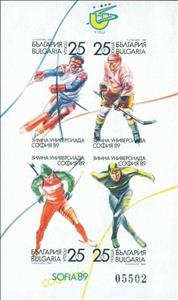 Souvenir Sheet, No. 3730-33 without Perforation, Bulgaria,  , Sport, Winter Sports