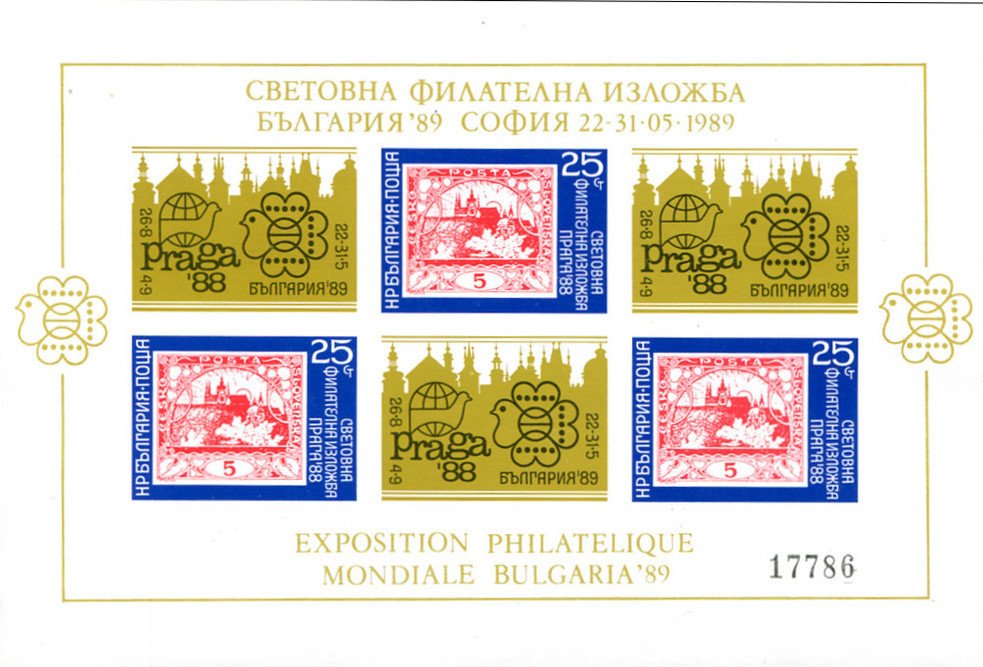 3s 3696B