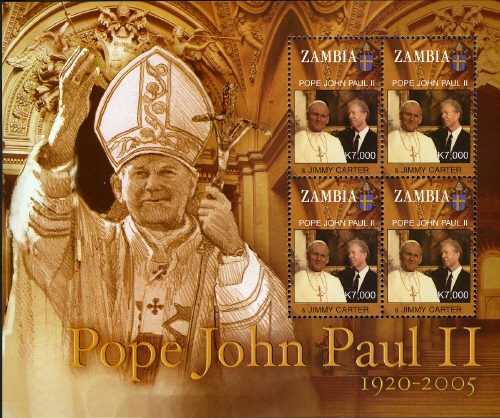 Souvenir Sheet