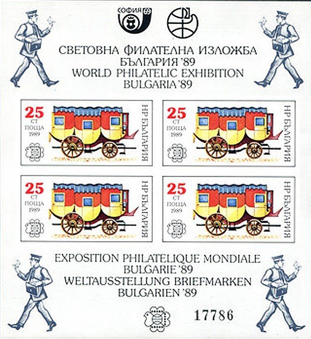 4x 3724B