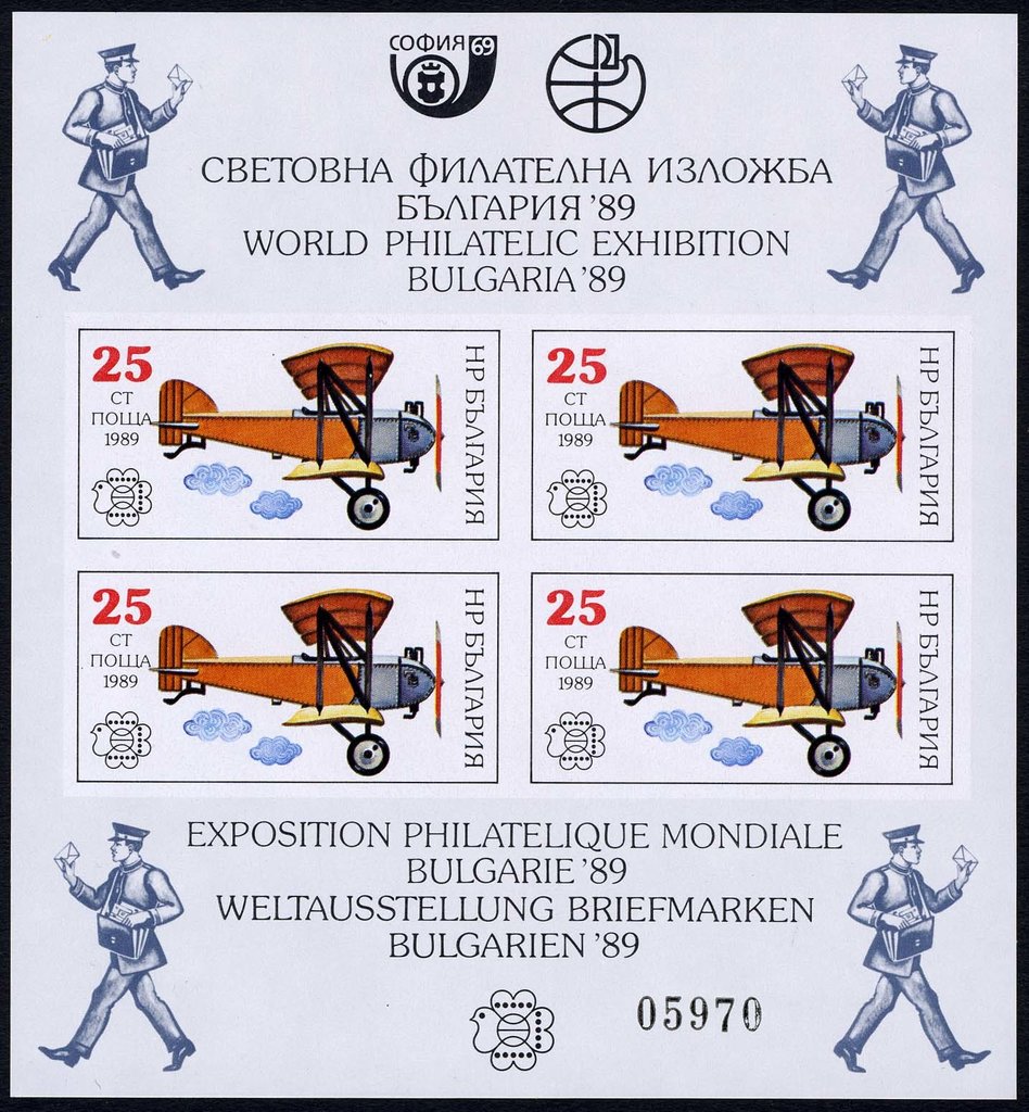 4x 3725B