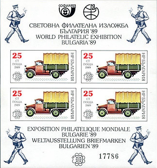 4x 3726B