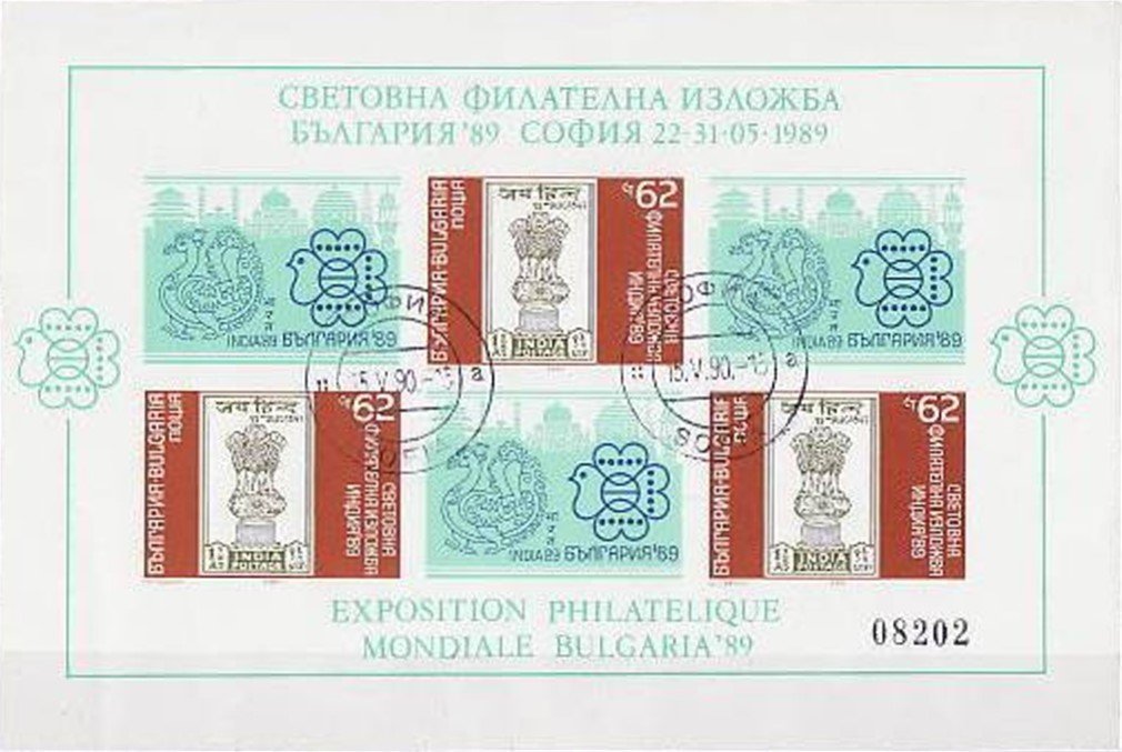 3 x No. 3728B
