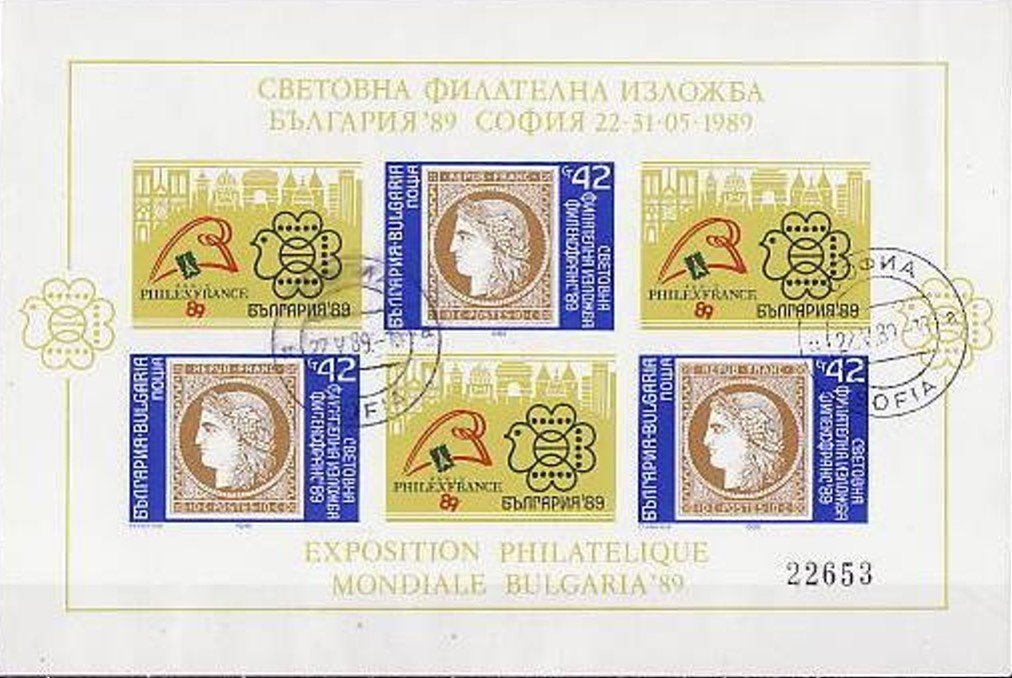 3 x No. 3729B