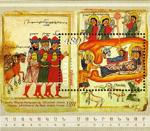 Souvenir Sheet