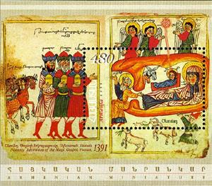 Mini Sheet, Souvenir Sheet, Armenia,  