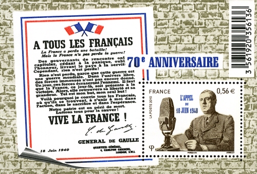 Souvenir Sheet