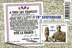 Mini Sheet, Souvenir Sheet, France,  