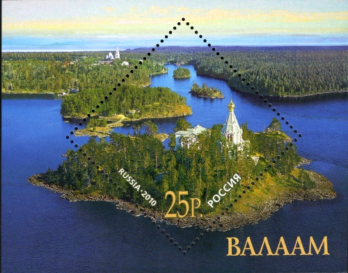 Souvenir Sheet