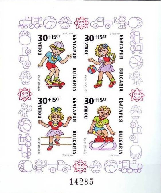 No. 3791-94 Imperforated