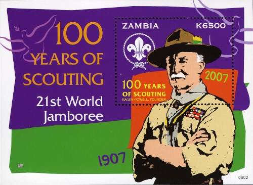 Souvenir Sheet