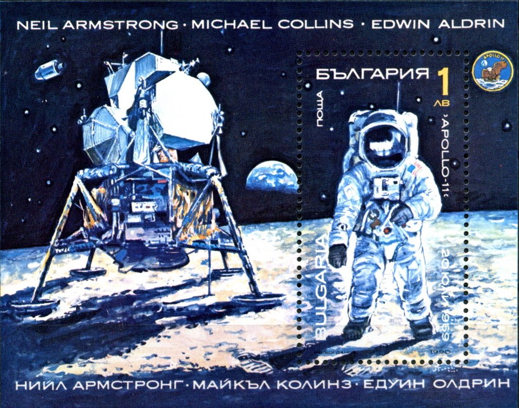 Neil Armstrong from "Apollo II" on Lunar Surface