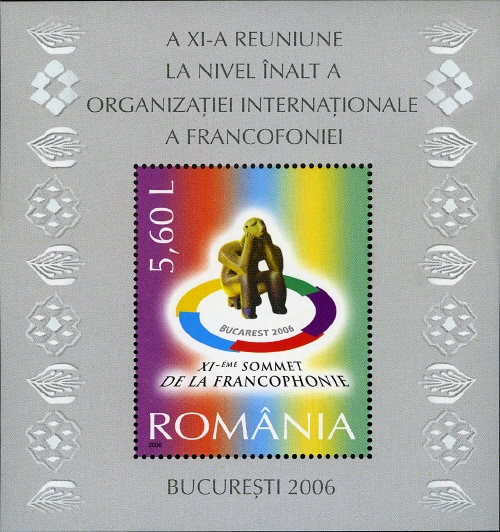 Souvenir Sheet